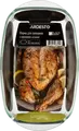 Ardesto AR2409BGB Black Mars Rectangular Borosilicate Glass Baking Dish with Lid, 3+1 Liters, 33x19x13 cm, Thermal Stability -40 to +400 °C, Oven and Dishwasher Safe