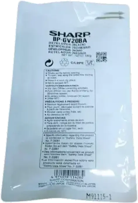 Девелопер Sharp BP-GV20BA черный для принтеров BP-10C20EU, BP-20C20EU, BP-20C25EU, BP-30C25, ресурс до 120 000 страниц, произведено в Японии