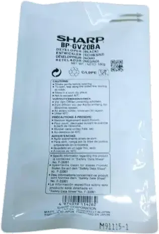 Девелопер Sharp BP-GV20BA черный для принтеров BP-10C20EU, BP-20C20EU, BP-20C25EU, BP-30C25, ресурс до 120 000 страниц, произведено в Японии