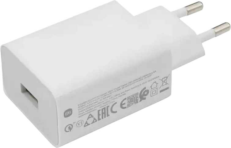 Xiaomi BHR7757EU 22.5W Fast Charge Wall Adapter, USB Type-A, EU Plug, 3A Max Output, 100-240V, White ABS Plastic
