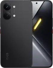 Smartphone Xiaomi Poco X8 Pro Max, 128GB/512GB, Negru¶