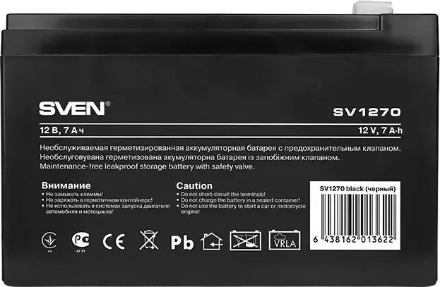SVEN SV1270 Maintenance-Free AGM VRLA Sealed Lead-Acid Battery 12V 7Ah for UPS, Alarm and Security Systems, T2 Faston Terminals, 151x65x94mm