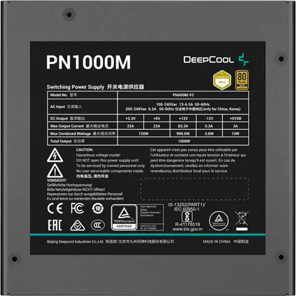 Блок питания Deepcool PN1000M 1000Вт, 80 Plus Gold, Полностью модульный, ATX 3.1, PCIe 5.1, Поддержка GPU 12V-2x6, FDB вентилятор, Японские конденсаторы, Черный