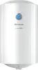 Electric Boilers