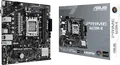Материнская плата ASUS PRIME A620M-K Micro-ATX, сокет AMD AM5, чипсет A620, DDR5 7200+ МГц (OC), PCIe 4.0, M.2 NVMe, HDMI 2.1, VGA, Aura Sync