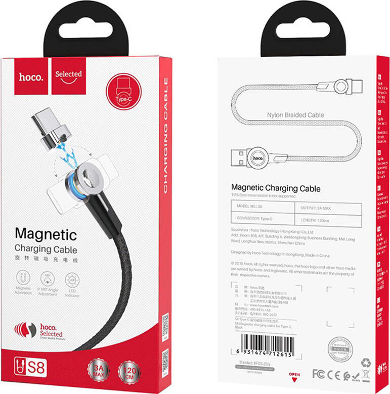 Магнитный зарядный кабель Hoco S8 USB Type-A на USB Type-C, 1.2м нейлоновая оплетка, ток до 3А, поворотный штекер 180 градусов с LED-индикатором, Черный