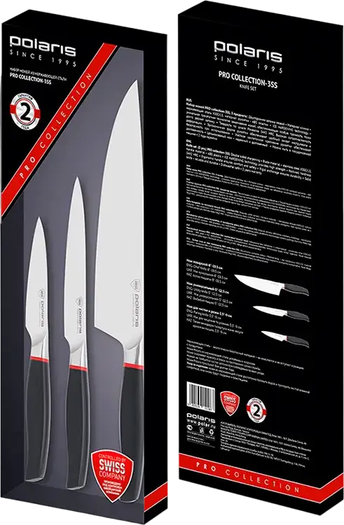 Polaris PRO collection-3SS 3-Piece Stainless Steel Knife Set - Chef's, Universal and Paring Knives, X50CrMoV13 Forged Blades, Ice Hardening, Black Plastic Ergonomic Handles