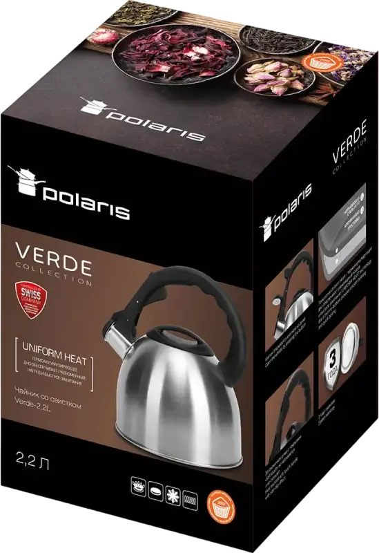 Polaris Verde Whistling Kettle, 2.2L, Stainless Steel Body, Bakelite Handle and Lid, Silver, with Integrated Spout Opening Device