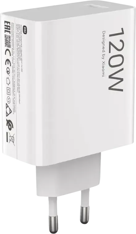 Încărcător Xiaomi BHR9462EU, 120W, Alb