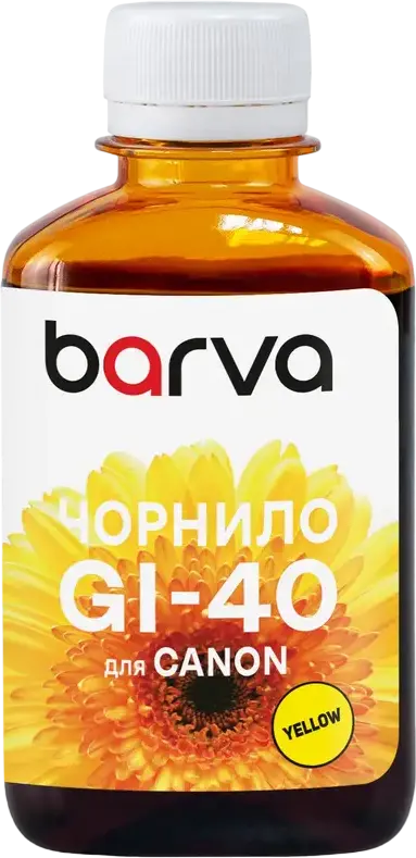 Recipient de cerneală Barva CGI40-750, CGI40-750, Galben