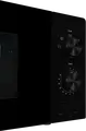 Cuptor cu Microunde Hisense H20MOBP1, Independent, Capacitate 20L, Putere 700W, 5 Nivele de Putere, Control Mecanic, Defrost Rapid, Negru