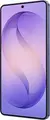 Samsung Galaxy S26 Ultra SM-S948B Smartphone, 6.9" Dynamic LTPO AMOLED 2X 120Hz, Snapdragon 8 Elite Gen 5, 200MP Quad Camera, S Pen, 5G, Android 16, Cobalt Violet, 512 GB, 12 GB RAM