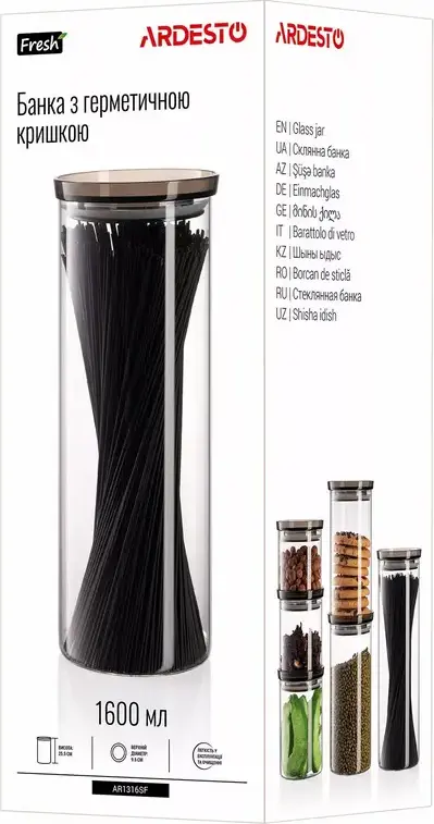 Borcan pentru alimente din sticla Ardesto Fresh AR1316SF, 1.6L cu capac etans Vacuum, recipient rotund transparent din sticla, sigur la masina de spalat