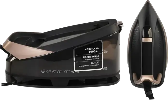 Polaris PSS7590K Steam Generator Iron, 3000W, 7.5 Bar Pressure, 450g/min Steam Boost, Pro 6 X-Slide Ceramic Soleplate, 1.6L Tank, Vertical Steaming
