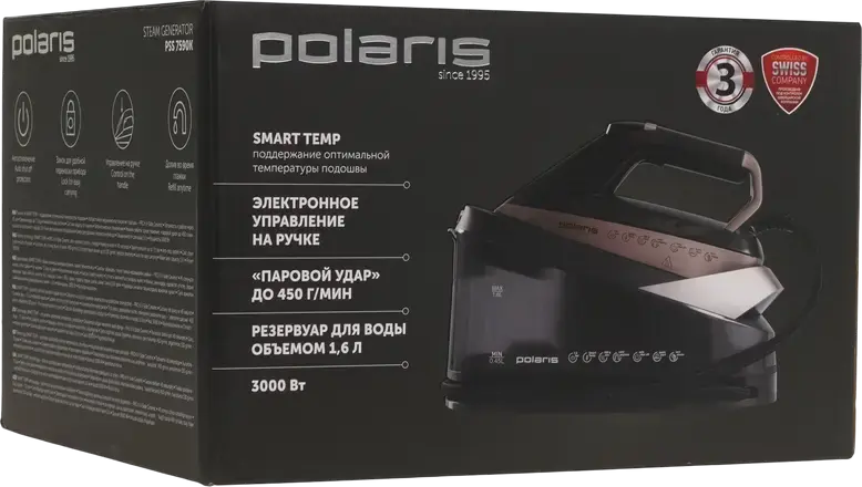 Polaris PSS7590K Steam Generator Iron, 3000W, 7.5 Bar Pressure, 450g/min Steam Boost, Pro 6 X-Slide Ceramic Soleplate, 1.6L Tank, Vertical Steaming