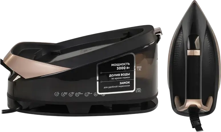 Polaris PSS7590K Steam Generator Iron, 3000W, 7.5 Bar Pressure, 450g/min Steam Boost, Pro 6 X-Slide Ceramic Soleplate, 1.6L Tank, Vertical Steaming