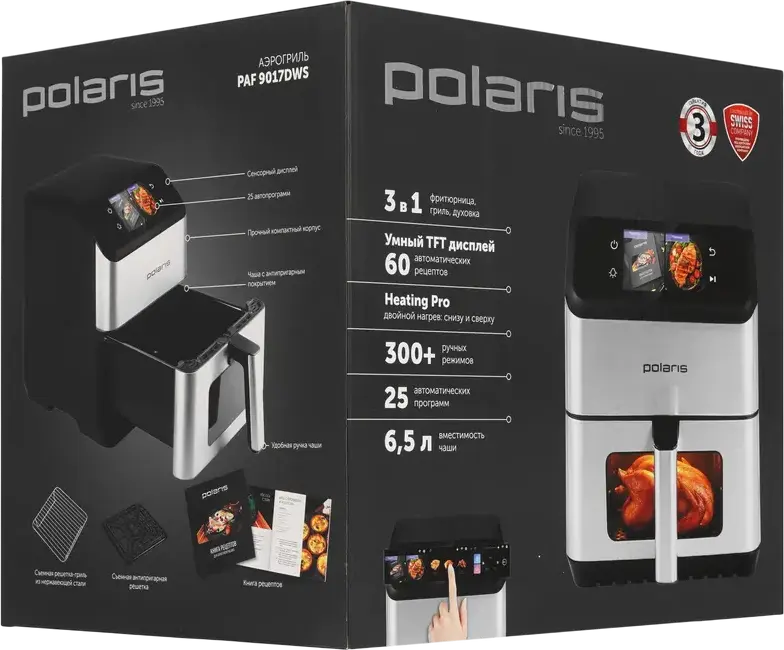 Polaris PAF 9017DWS Air Fryer Electric Convection Oven, 6.5L Capacity, 1900W, 25 Auto Programs, Touch Control, Smartphone App Support, Silver