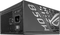 Блок питания ASUS ROG Strix 850W Platinum, ATX 3.1, 80 PLUS Platinum, Полностью модульный, PCIe 5.1 12V-2x6, GaN MOSFET, вентилятор 0дБ, черный
