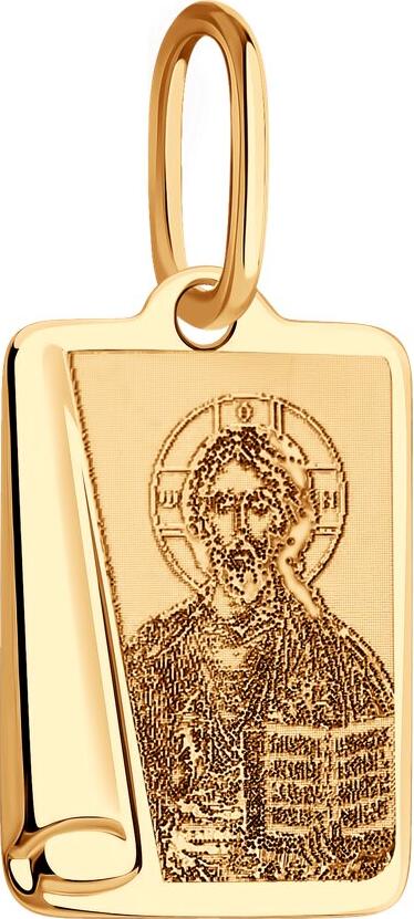 Pandantiv Icona Religioasa SOKOLOV 103998, Aur Rosu 585, Isus Hristos Pantocrator Gravata Laser, Cruce Ortodoxa, 19x9x4 mm, 0.55g