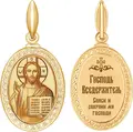 Подвеска-икона SOKOLOV 100963 Господь Вседержитель, красное золото 585 пробы, эмаль и лазерная гравировка, 1.12 г
