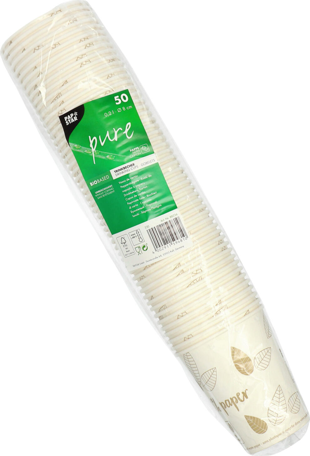 Papstar Pure Disposable Drinking Cups 200ml, FSC Certified Plastic-Free Cardboard, Biodegradable, Cream White, 88234