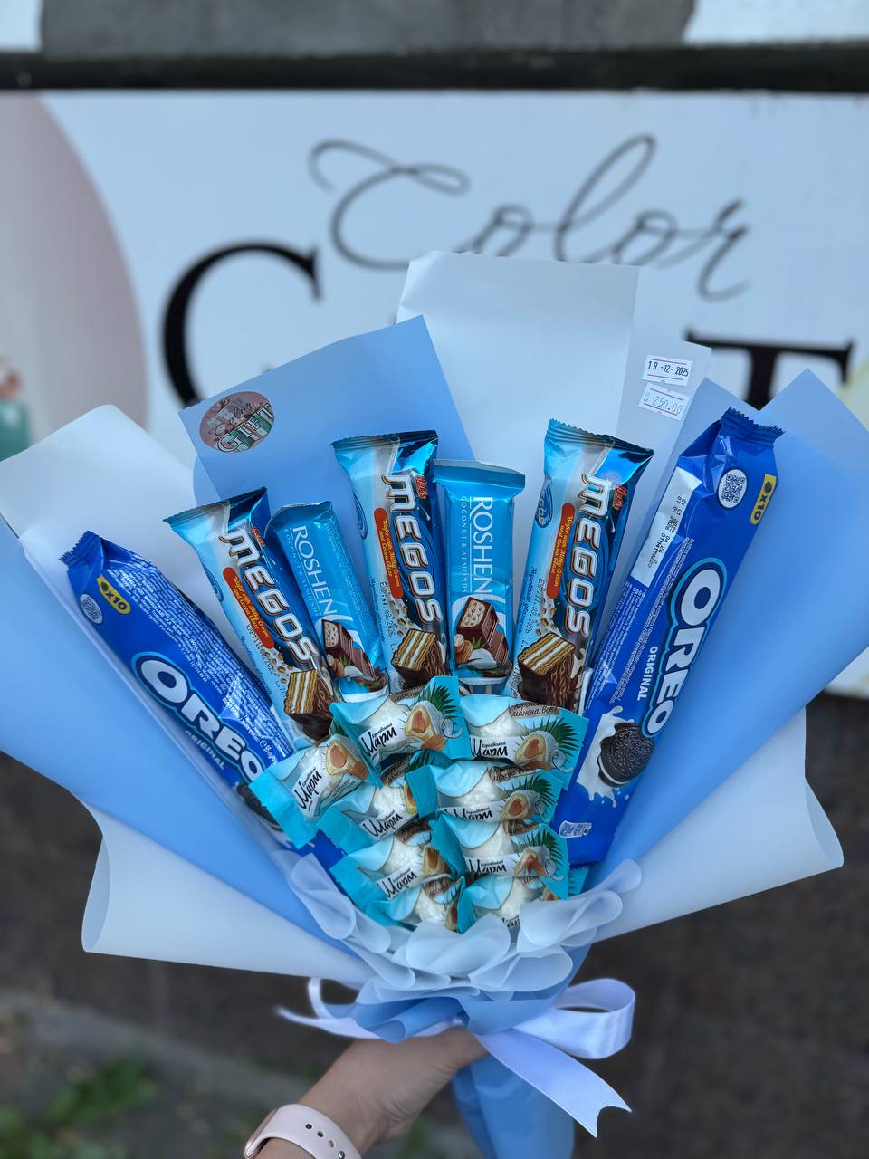Blue Oreo