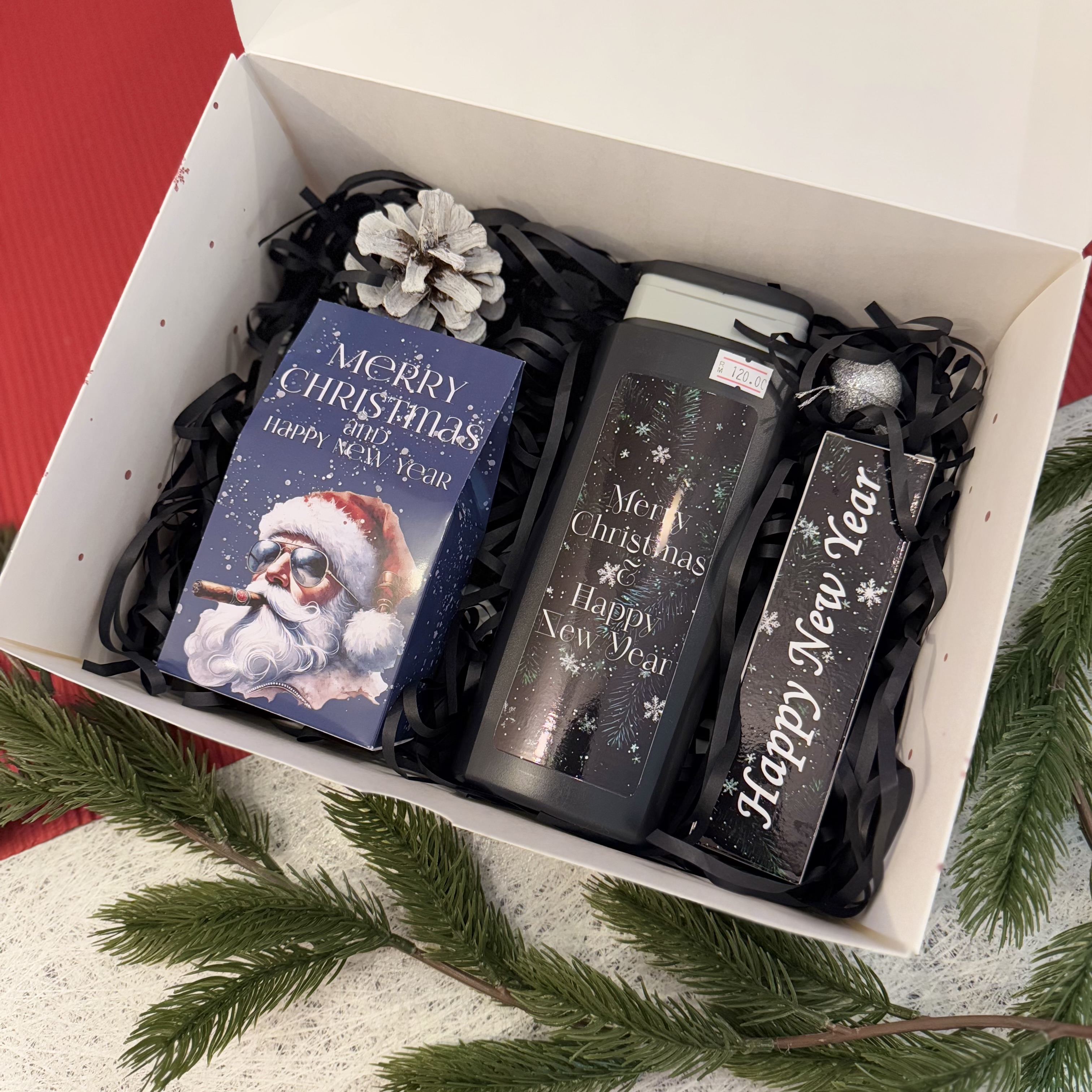 Set barbatesc Merry