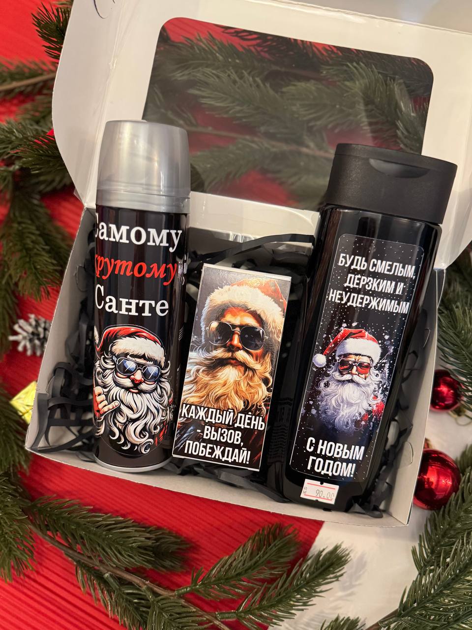 Set bărbătesc de Craciun 17