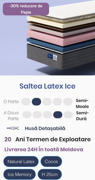 Ортопедический матрас Almir Latex Ice, 160x190x25 см, двусторонняя жесткость, натуральный латекс и кокосовое волокно, охлаждающий гель GlacierTouch