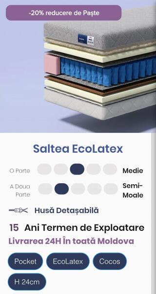 Almir EcoLatex Orthopedic Mattress, 200x200 cm, Height 24 cm, Pocket Springs, Eco-latex Foam, Coconut Fiber, Dual Firmness, Removable Jacquard Cover