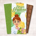 Best Teacher in the World Milk Chocolate Bar with Decorative Wrapper and Teacher Illustration