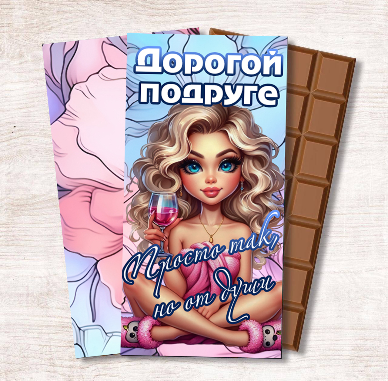 Prietena