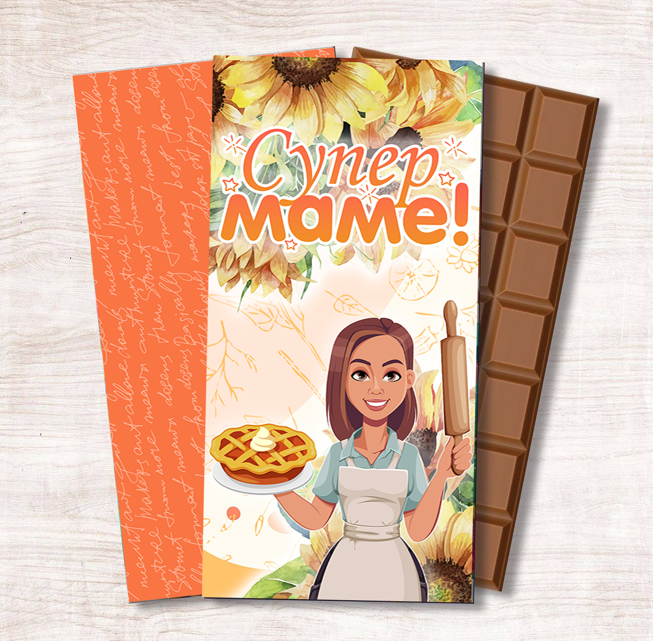 Super mama