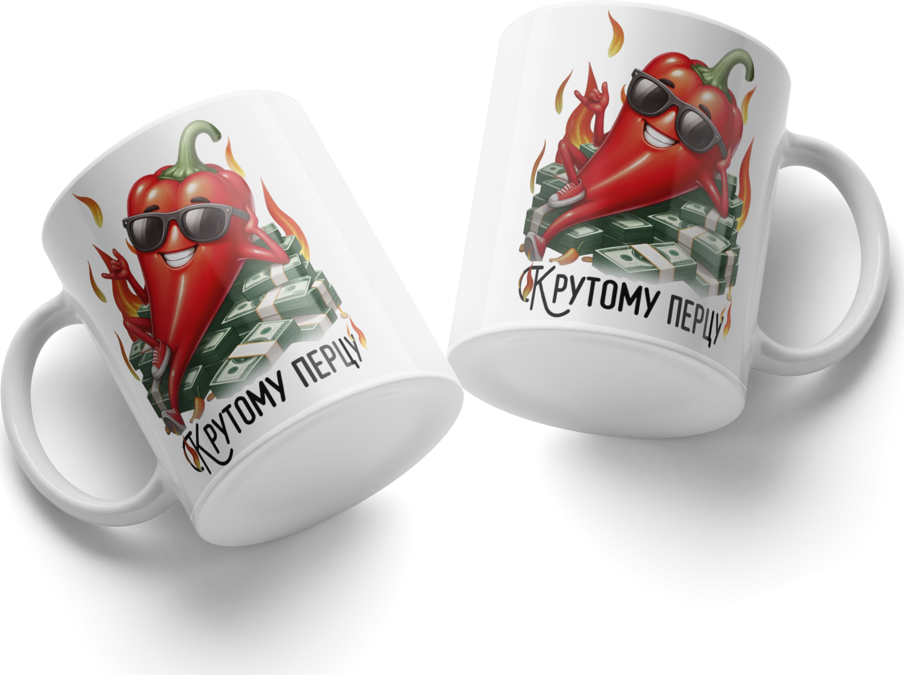 Ceramic Mug with Cool Chili Pepper Graphic and 'Krutomu Pertsu' Text, White, High-Quality Print