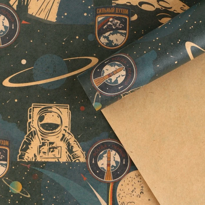 Hârtie de ambalaj pentru cadouri Space, 50x70 cm din hârtie Kraft cu astronauți și rachete, Albastru Închis și Crem