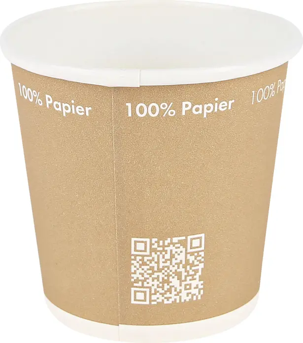 Бумажные стаканчики NATUREStar Only Paper, 100 мл, 100% без пластика, перерабатываемый плотный картон, коричневые, пищевые, набор из 50 штук