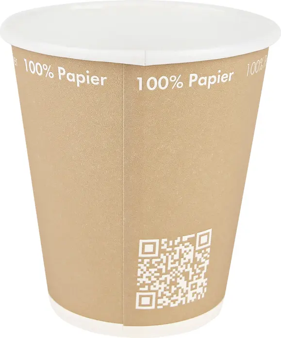 Одноразовые стаканы NATUREStar Only Paper, 250мл, коричневые, без пластика, из перерабатываемой плотной бумаги, набор из 50 штук