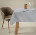 LUSINI Solutions GmbH Vivienne Tablecloth Fabric by the Metre, 320 cm Width, 50% Cotton 50% Polyester Satin Weave, Light-Grey, OEKO-TEX Standard 100
