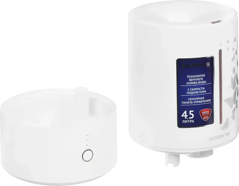 Umidificator de aer ultrasonic Polaris PUH 3740 TF, rezervor 4.5L, acoperire 45m2, umplere superioara WATERWAYPRO, control tactil, alb
