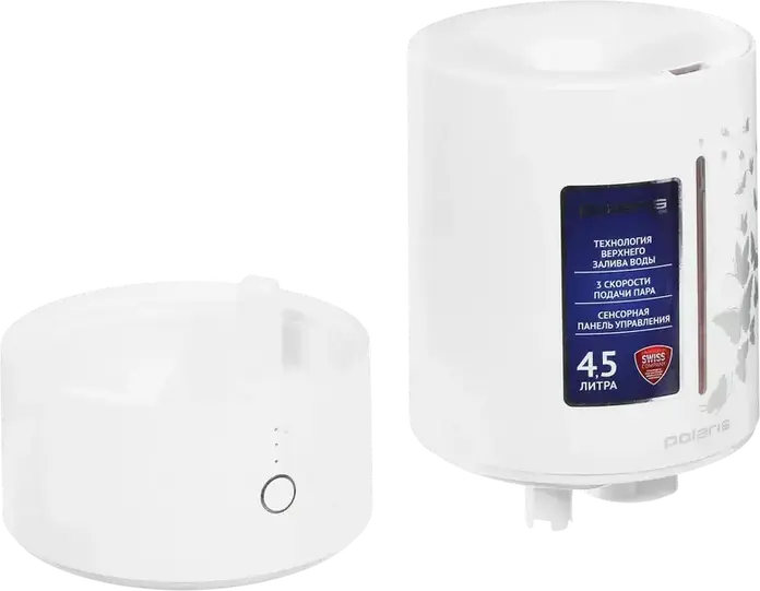 Umidificator de aer ultrasonic Polaris PUH 3740 TF, rezervor 4.5L, acoperire 45m2, umplere superioara WATERWAYPRO, control tactil, alb