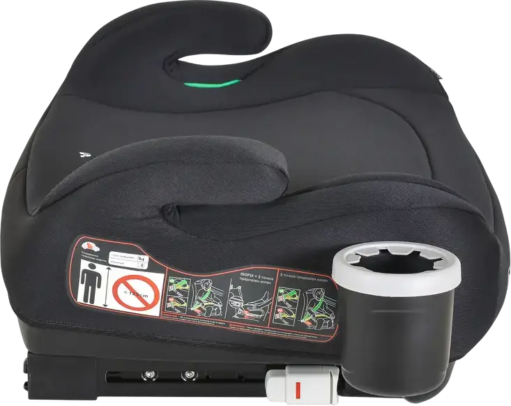 Scaun Booster Moni I-Swift Cangaroo, Grupa 3, 22-36 kg, 125-150 cm, 6-12 ani, Instalare Isofix, Certificare i-Size, cu suport pahar integrat, Negru