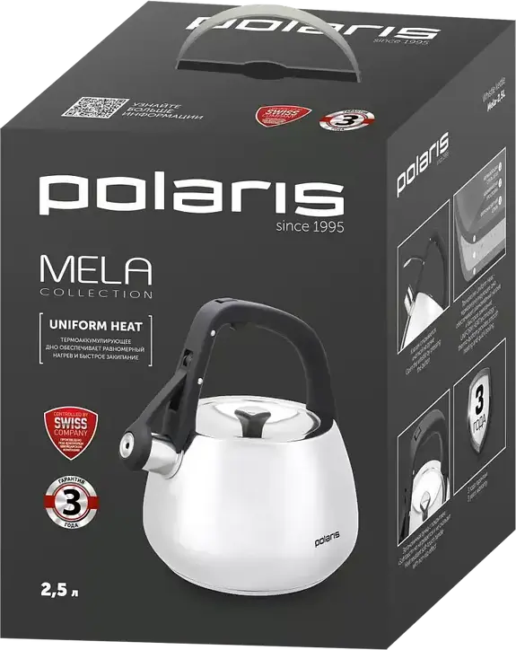 Ceainic cu fluier Polaris Mela pentru plita, 2.5L Inox, Maner Bakelit, Fund Termo-acumulator, Gri