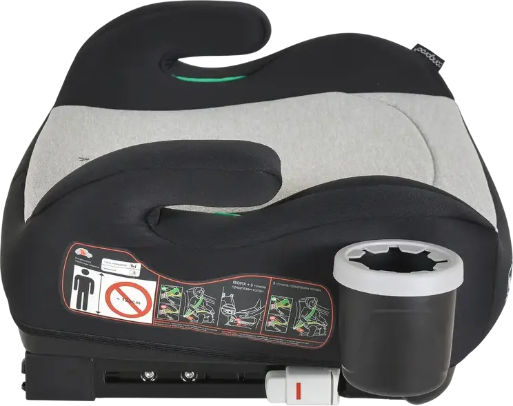 Cangaroo I-Swift Booster Car Seat, i-Size R129, Group 3, 22-36 kg, 125-150 cm, Isofix, 3-Point Safety Belt, Integrated Cup Holder, Grey