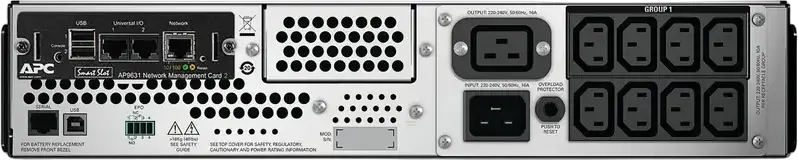 ИБП APC Smart-UPS SMT3000RMI2U-NC с линейно-интерактивной топологией, 3000ВА/2700Вт, 230В, исполнение Rackmount, 9 разъемов IEC-320, черный