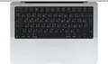 Laptop Apple MacBook Pro 14 M5 Pro, CPU 18-core, GPU 20-core, 24GB RAM, 2TB SSD, Ecran 14.2-inch Liquid Retina XDR 120Hz, macOS Tahoe, Aluminiu Argintiu