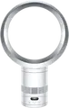 Dyson AM12 Cool CF1 Bladeless Desk Fan with Remote Control and Digital Display, White and Silver