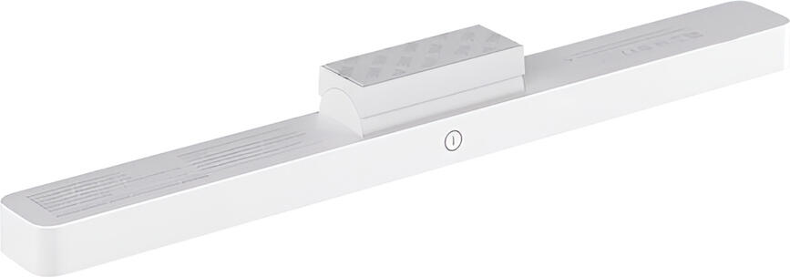 Xiaomi Magnetic Reading Light Bar, 2000mAh Battery, 4000K Adjustable Color Temperature, 150lm, Ra90 CRI, USB Type-C Charging, White