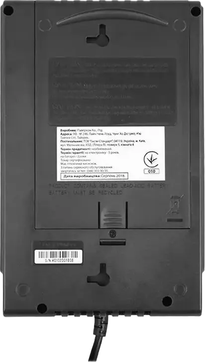UPS Powercom CUB-650E Offline 650VA 390W cu AVR, 8 Prize Schuko, Conectivitate USB, Format Tower, Negru
