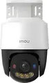 imou PS7FP 5MP 3K Outdoor Smart Full-Color PoE PTZ Camera, IP67 Waterproof, Pan/Tilt, Two-Way Audio, Siren, Person/Vehicle Detection, White