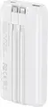 BAVIN PC1153S 20000mAh Power Bank 22.5W Fast Charging White with Digital LED Display and Built-in Type-C and Lightning Cables for 4 Devices